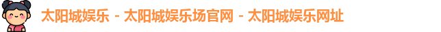 平博pinnacle官网